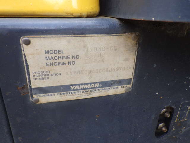 YANMAR VIO45-5B ★ Mini Excavator ★ R, CNP, Blade, Piping, M/L