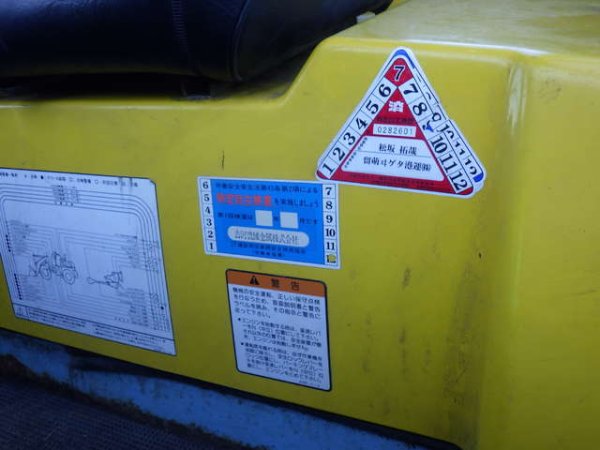 FURUKAWA FL302 ★ Loader(Crawled/Wheeled) ★ CAB, BKT - Image 14