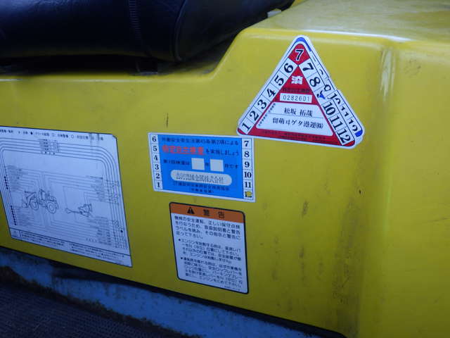 FURUKAWA FL302 ★ Loader(Crawled/Wheeled) ★ CAB, BKT