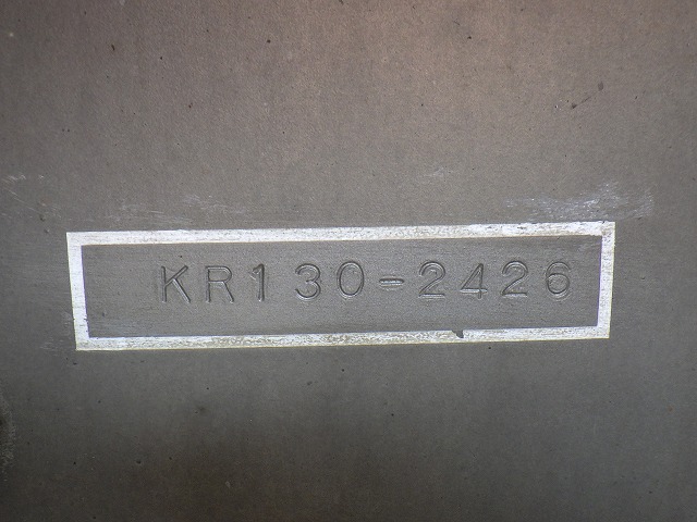 KATO KRM-13H ★ Crane ★ 13t, H-Outrigger, Hook 13t, P/T JIB, Ball, A/C, 揚検なし