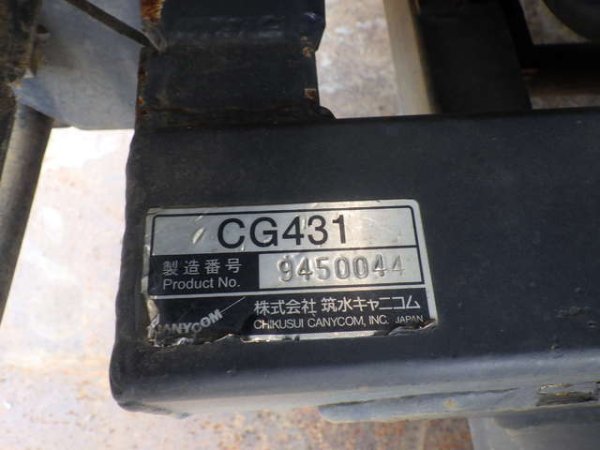 CANYCOM CG431 ★ Other ★ Bush Cutter George - изображение 13