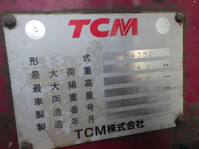 TCM FA35D ★ Forklift ★ 3.0m, Positioner
