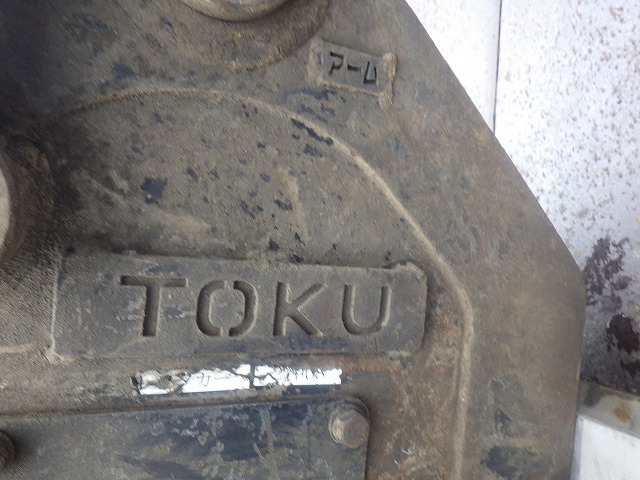 TOKU PRIMARY_CRUSHER_0.3m3 ★ Parts & Attachment ★ Not checked operation & availability of missing parts 動作及び欠品の有無未確認