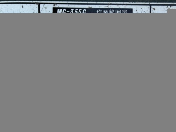 MAEDA MC-355C ★ Crane ★ Spider Crane, 2.9t - изображение 12