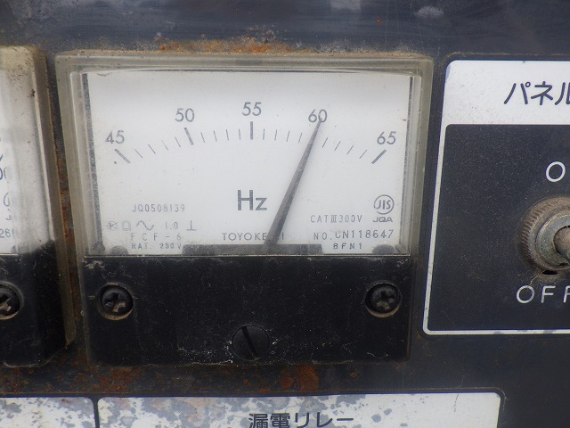 AIRMAN SDG60S-7B1 ★ Generator & Compressor ★ 60KVA