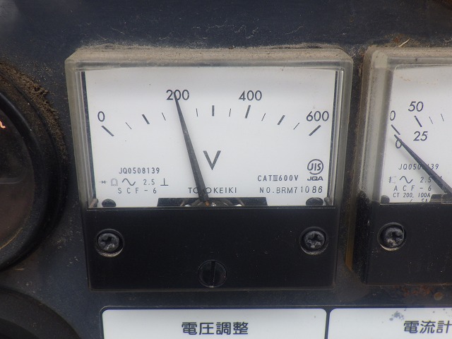 AIRMAN SDG60S ★ Generator & Compressor ★ 60KVA