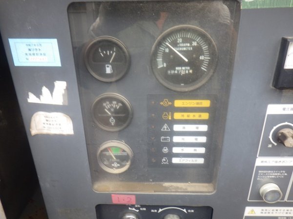 AIRMAN SDG150AS ★ Generator & Compressor ★ 150KVA - Image 24