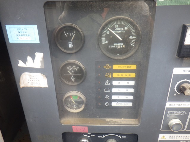 AIRMAN SDG150AS ★ Generator & Compressor ★ 150KVA