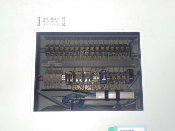 JMS320GS-N.L ★ Generator & Compressor ★ Gas Turbine Generator, Engine : J320GS-C09-1046184 - Image 21