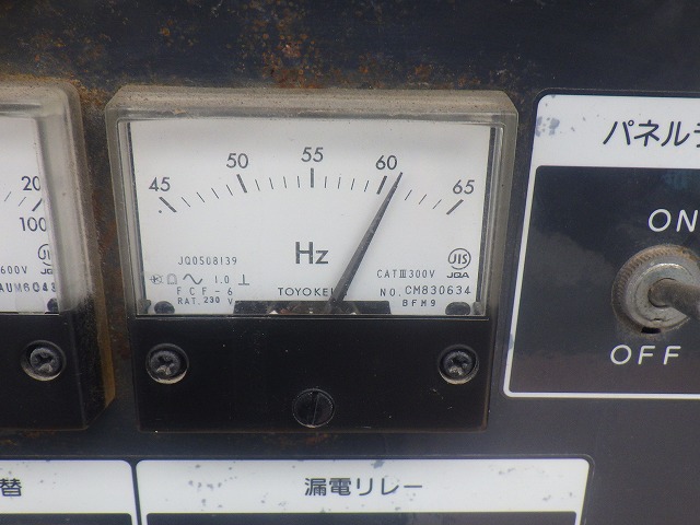 AIRMAN SDG60S ★ Generator & Compressor ★ 60KVA