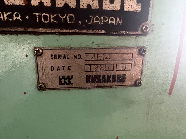 KUSAKABE KUSAKABE ★ Other ★ Welding Positioner(?)