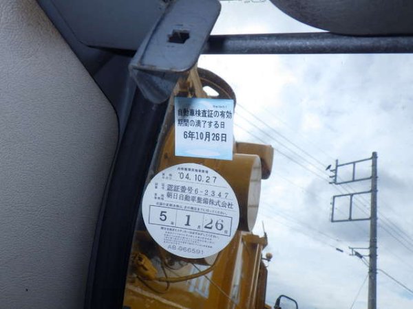 KOMATSU LW250-5 ★ Crane ★ Hook(24t, Aux.), H-Outrigger, 153,141km, 揚検なし - Image 32
