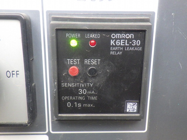 AIRMAN SDG150AS ★ Generator & Compressor ★ 150KVA