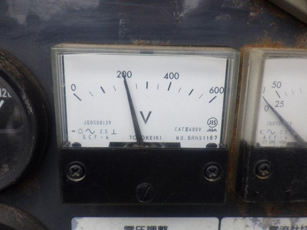 AIRMAN SDG60S-7B1 ★ Generator & Compressor ★ 60KVA - Image 22