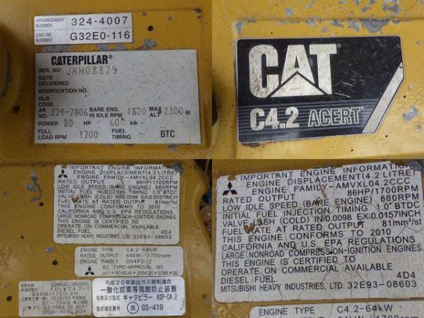 CAT 311DRR ★ Excavator ★ 700G, Arm Crane, A/C, Multi, EPA - Image 46
