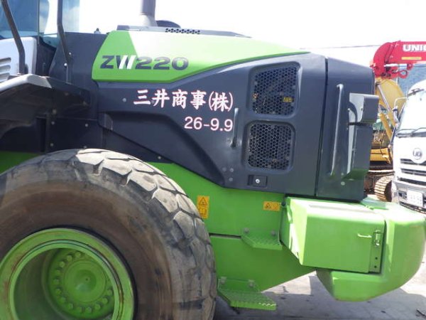 HITACHI ZW220-5B ★ Loader(Crawled/Wheeled) ★ CAB, BKT, A/C, Urethane Filled Tires - Image 51