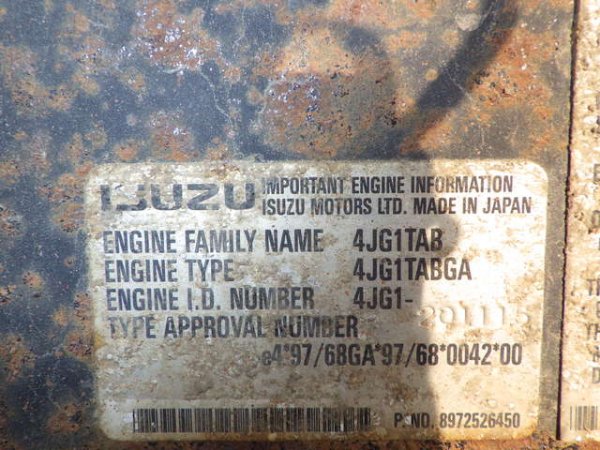 DYNAPAC CS125 ★ Road Equipment ★ Macadam Roller, CNP, 抹消 - Image 31