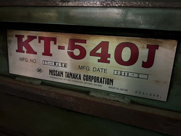 NISSAN TANAKA KT-540J ★ Other ★ NC GAS CUTTING MACHINE (NISSAN TANAKA) : NCガス切断機 (日酸TANAKA) - Image 20