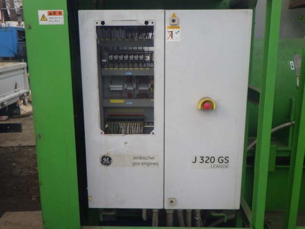 JMS320GS-N.L ★ Generator & Compressor ★ Gas Turbine Generator, Engine : J320GS-C09-1046184 - Image 29