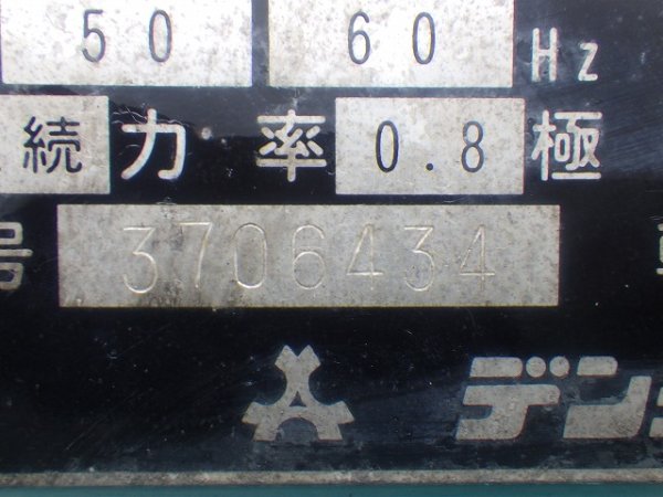 DENYO DCA-800SSA-M ★ Generator & Compressor ★ 800KVA - Image 46