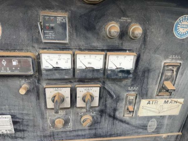 AIRMAN SDG150 ★ Generator & Compressor ★ 150kVA - Image 15