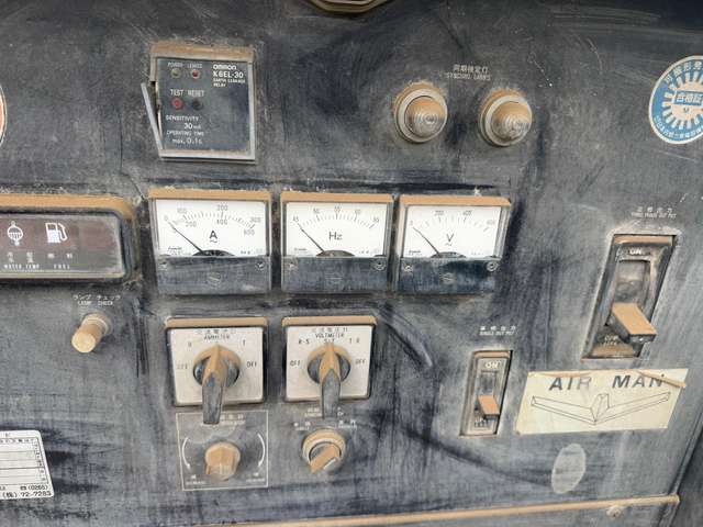 AIRMAN SDG150 ★ Generator & Compressor ★ 150kVA
