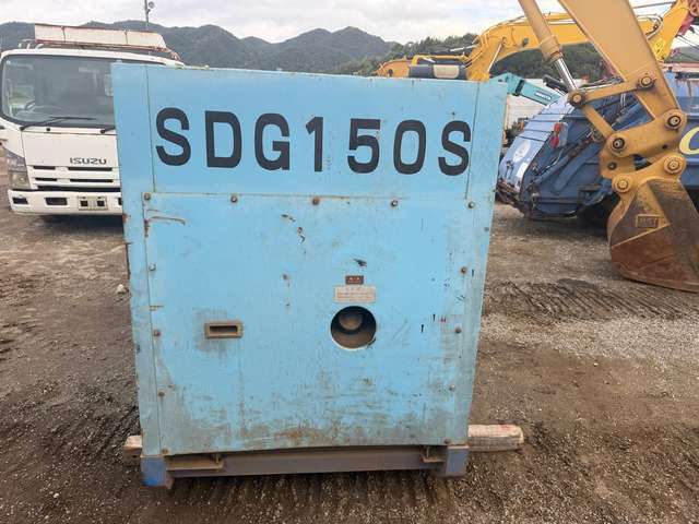 AIRMAN SDG150 ★ Generator & Compressor ★ 150kVA
