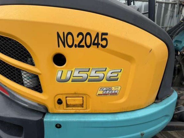 KUBOTA U-55-6E ★ Mini Excavator ★ R, CNP, Blade, Arm Crane - Image 3