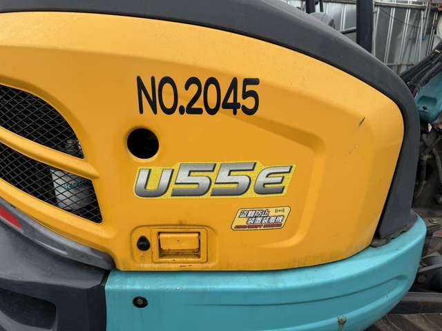 KUBOTA U-55-6E ★ Mini Excavator ★ R, CNP, Blade, Arm Crane