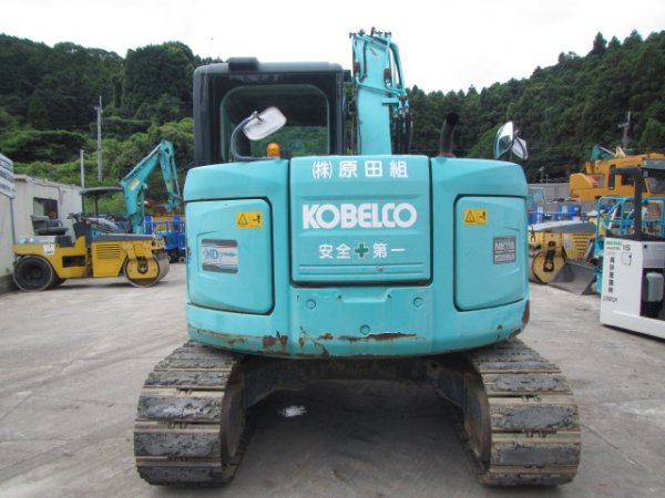 KOBELCO SK75SR-3 ★ Excavator ★ 450G+Pad, Blade, Piping, Arm Crane - Image 6