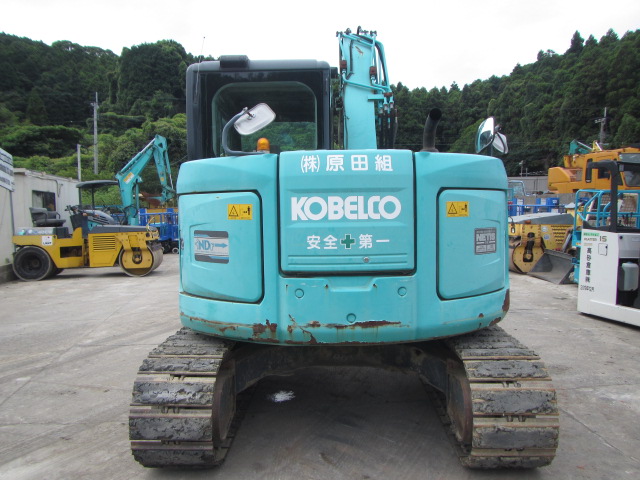 KOBELCO SK75SR-3 ★ Excavator ★ 450G+Pad, Blade, Piping, Arm Crane