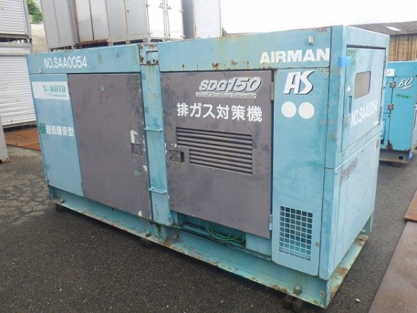 AIRMAN SDG150AS ★ Generator & Compressor ★ 150KVA - Image 1