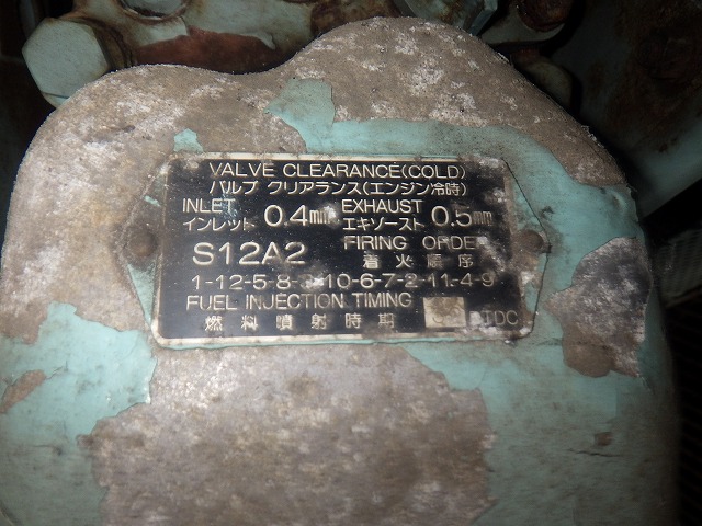 DENYO DCA-800SSA-M ★ Generator & Compressor ★ 800KVA