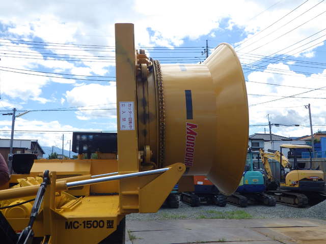 MOROOKA MC-1500 ★ Other ★ 500R, Tub Grinder