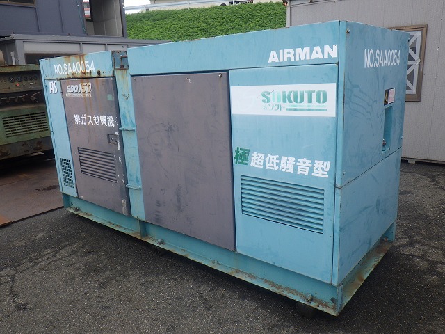 AIRMAN SDG150AS ★ Generator & Compressor ★ 150KVA