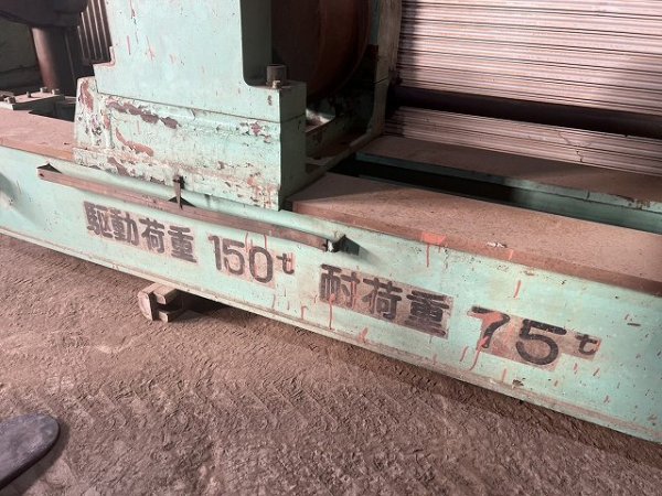 KUSAKABE KUSAKABE ★ Other ★ Welding Positioner(?) - Image 6