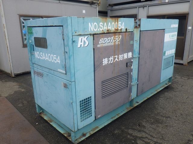 AIRMAN SDG150AS ★ Generator & Compressor ★ 150KVA