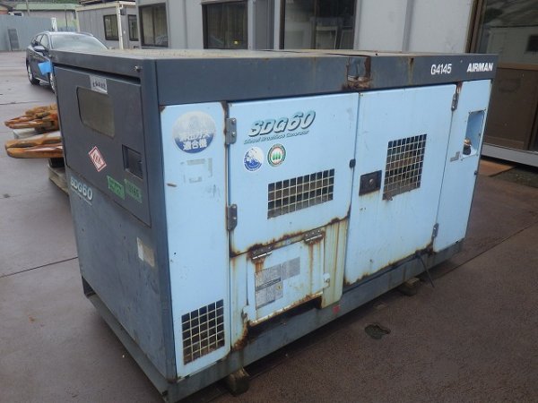 AIRMAN SDG60S ★ Generator & Compressor ★ 60KVA - Image 1