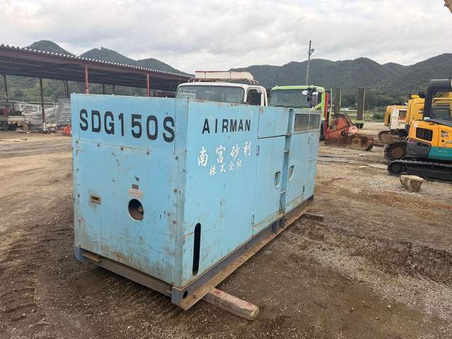 AIRMAN SDG150 ★ Generator & Compressor ★ 150kVA