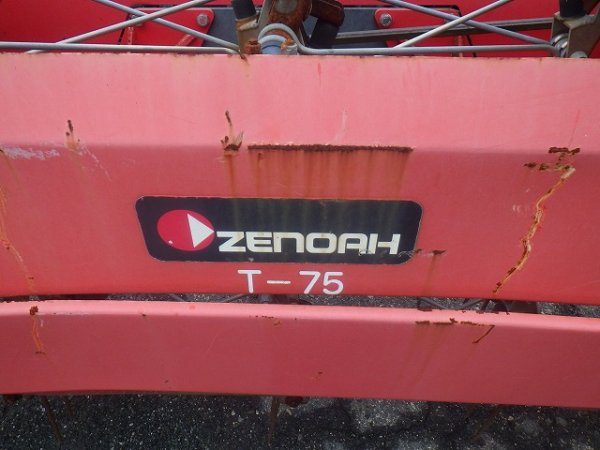ZENOAH AH20RHEA ★ Parts & Attachment ★ Hay Rake - Image 9