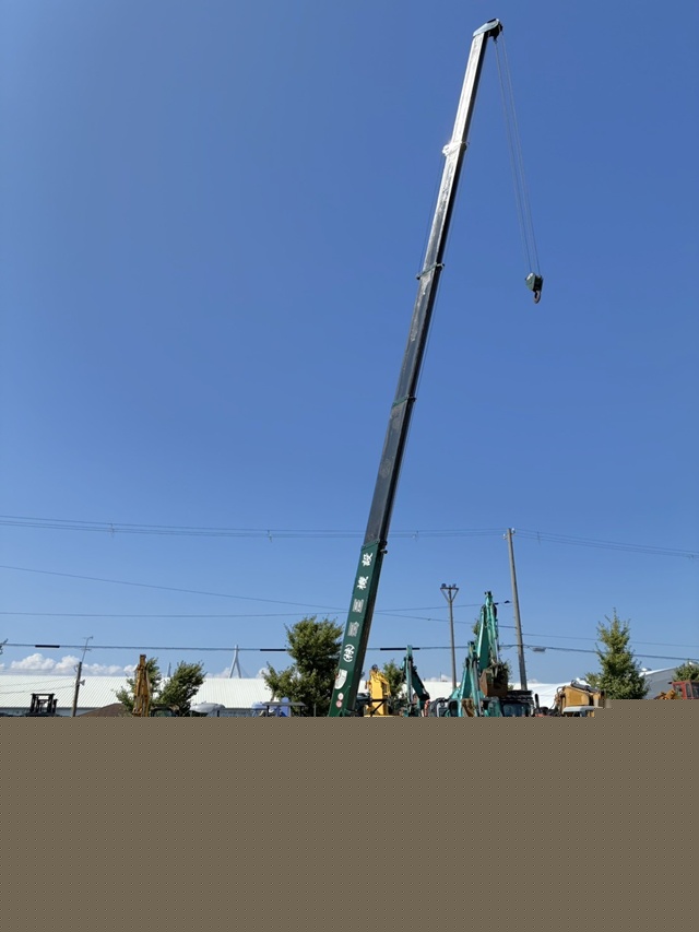 MAEDA MC-355C ★ Crane ★ Spider Crane, 2.9t
