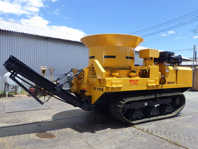 MOROOKA MC-1500 ★ Other ★ 500R, Tub Grinder