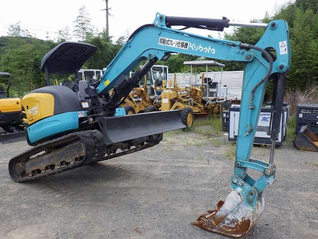 KUBOTA U40-6 ★ Mini Excavator ★ R, CNP, Blade, Piping, M/L, Arm Crane, Master Key