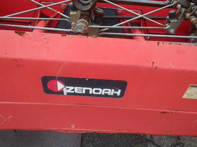 ZENOAH AH20RHEA ★ Parts & Attachment ★ Hay Rake