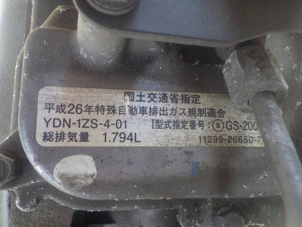 TOYOTA 02-8FDL20 ★ Forklift ★ 3m, 2000kg, ROTARY, CLAMP - Image 29