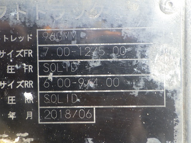 TOYOTA 02-8FDL20 ★ Forklift ★ 3m, 2000kg, ROTARY, CLAMP