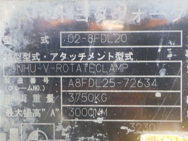 TOYOTA 02-8FDL20 ★ Forklift ★ 3m, 2000kg, ROTARY, CLAMP