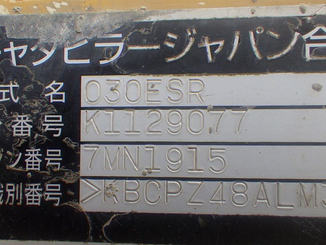 CAT 030ESR ★ Mini Excavator ★ 300R, CNP, 2WAY MULTI - 画像 (63)