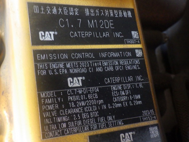 CAT 303.5E2CR ★ Excavator ★ 300G, ROPS CNP, PIPING, MULTI, EPA