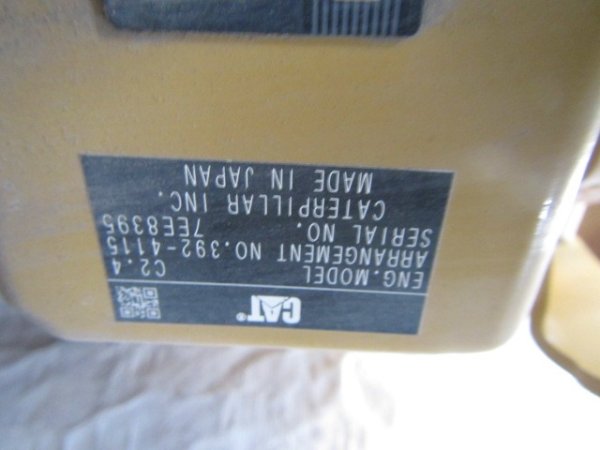 CAT 305ECR ★ Mini Excavator ★ 400G+PAD, ARM CRANE, MULTI - Image 40